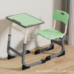 Cross-border bidding for primary and secondary school students' desks and chairs - Image 20