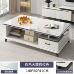 Coffee table TV cabinet living room home small apartment tea table coffee table - Image 21