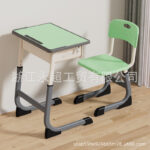 Cross-border bidding for primary and secondary school students' desks and chairs - Image 16