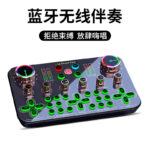 BM800 condenser microphone K600 live sound card - Image 3