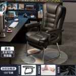 Computer chair home modern simple lazy can lie back boss office leisure study chair adult seat - Image 10