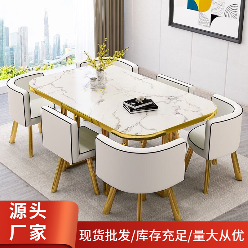O1CN01CzgOuQ1PcNn0nMr6O_21211942561861-0-cib-1.jpg Small conference table for 6 people long table simple modern rectangular dining table - Image 1