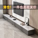 TV cabinet modern simple coffee table combination small household living room - Image 3