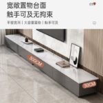 TV cabinet modern simple coffee table combination small household living room
