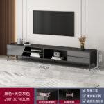 TV cabinet simple modern home living room TV background wall cabinet small bedroom simple floor cabinet - Image 13