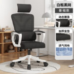 Ergonomic Chair, Conference and Training Computer Chair, Home Office Chair, Lift and Swivel Chair - Image 5