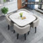 80cm imitation stone square table + light gray leather