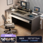 Computer desk desktop home gaming desk and chair bedroom with drawer desk student writing desk simple modern desk - Image 16