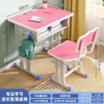 Primary and secondary school students' desks and chairs school training - Image 8