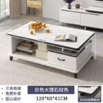Coffee table TV cabinet living room home small apartment tea table coffee table - Image 8