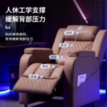 E-Sports Sofa, Internet Cafe Sofa, Internet Cafe Sofa Chair - Image 2