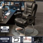Computer chair home modern simple lazy can lie back boss office leisure study chair adult seat - Image 13
