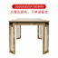 Single table 160*85*78cm [stainless steel]