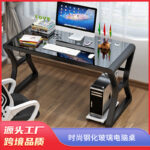 Computer Desk Simple Home Office Desk Bedroom Game Table - Image 3