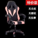 Gaming Chair, Computer Chair, Racing Chair, Office Chair, Internet Cafe - Image 15