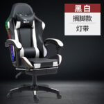 Gaming chair comfortable to sit for a long time home reclining computer chair - Image 5