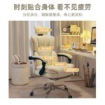 Seated gaming chair home reclining comfortable backrest sofa chair swivel chair - Image 3