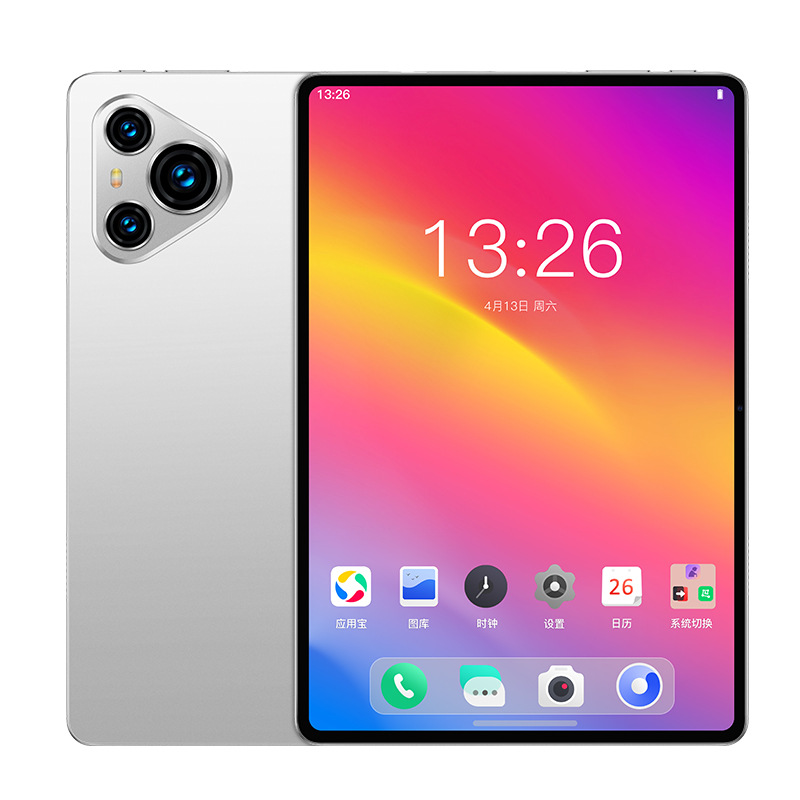 O1CN01LgDGjD1Wn6fRzcSjn_21212215641912832-0-cib.jpg 0|