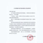 Makeup Palette Blush Powder Makeup Box - Image 5