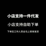 Big Sale Computer Desk Desktop Desk Home Bedroom Desk Student Writing Desk - Image 3