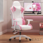 Gaming chair for home use, comfortable, long-term sitting, Internet cafe, - Image 3