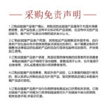 Fit Colors Envelope Non-Stick Lip Gloss 4-Pack - Image 5