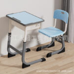 Cross-border bidding for primary and secondary school students' desks and chairs - Image 17