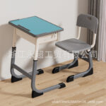 Cross-border bidding for primary and secondary school students' desks and chairs - Image 18