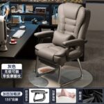 Computer chair home modern simple lazy can lie back boss office leisure study chair adult seat - Image 12