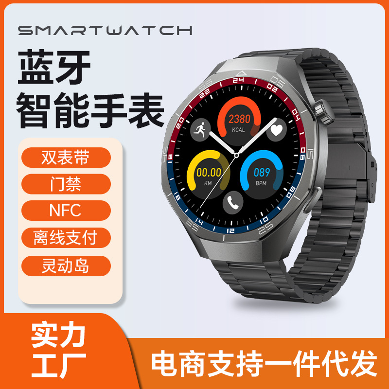 O1CN01RCS3K61FTYKeXSwAE_21212218204340488-0-cib.jpg 1