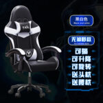 Gaming Chair, Computer Chair, Racing Chair, Office Chair, Internet Cafe - Image 9
