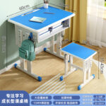 Primary and secondary school students' desks and chairs school training - Image 13