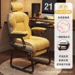 Computer Chair Home Comfortable Sedentary Desk Office Chair - Image 20