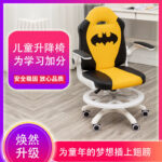 Children Learning Chair Can Lift Students - Image 2