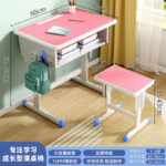 Primary and secondary school students' desks and chairs school training - Image 25