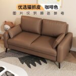 Sofa small apartment sofa living room rental house new - Image 13