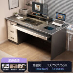 Computer desk desktop home gaming desk and chair bedroom with drawer desk student writing desk simple modern desk - Image 9