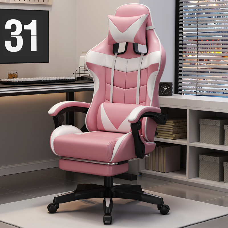 O1CN01bXuhzp1ncQmkfj5a2_21213217735110-0-cib.jpg Gaming Chair Home Internet Cafe Computer Swivel Chair Elastic Office Anchor Rotating Chair Cross-border - Image 1