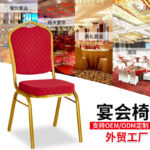 Banquet chairs, hotel chairs, wedding reception chairs - Image 2