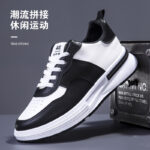 2023 Spring and Autumn New Student Shoes - Image 3