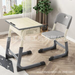 Cross-border bidding for primary and secondary school students' desks and chairs - Image 6