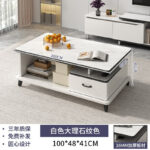 Coffee table TV cabinet living room home small apartment tea table coffee table - Image 6