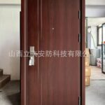 Entry Steel Door Home Garage Sun Protection Outdoor