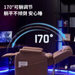 E-Sports Sofa, Internet Cafe Sofa, Internet Cafe Sofa Chair - Image 3