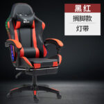 Gaming chair comfortable to sit for a long time home reclining computer chair - Image 4
