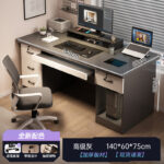 Computer desk desktop home gaming desk and chair bedroom with drawer desk student writing desk simple modern desk - Image 20