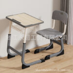 Cross-border bidding for primary and secondary school students' desks and chairs - Image 19