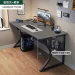Computer table desktop home gaming table and chair bedroom simple table - Image 11