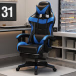 E-sports Chair Home Internet Cafe Computer Swivel Chair Elastic Office - Image 11