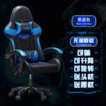 Gaming Chair, Computer Chair, Racing Chair, Office Chair, Internet Cafe - Image 7